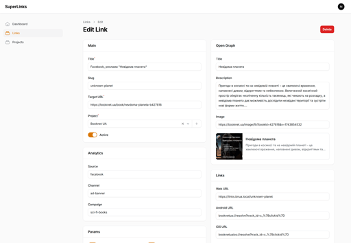Dashboard Configuration